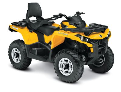 Квадроцикл BRP Can-Am Outlander MAX DPS 500T в Москве