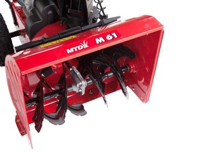 купить Снегоуборщик MTD ME 61 в Москве - фото 