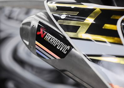 купить Мотоцикл SHARMAX Expert Pro 300 2T Husq Edition в Москве - фото 