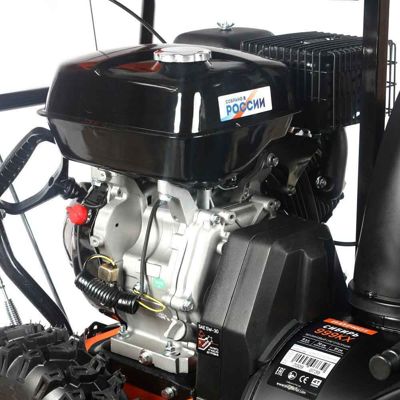 купить Снегоуборщик PATRIOT Сибирь 999 ЕKX в Москве - фото 