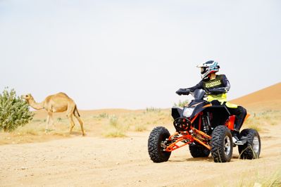 купить Квадроцикл SHARMAX 550 GX-Cruiser в Москве - фото 