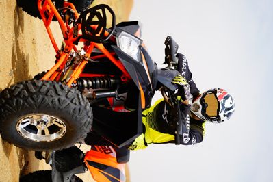 купить Квадроцикл SHARMAX 550 GX-Cruiser в Москве - фото 