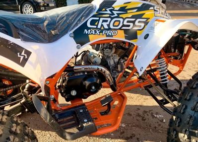 купить Квадроцикл SHARMAX Cross 190 (2024) в Москве - фото 