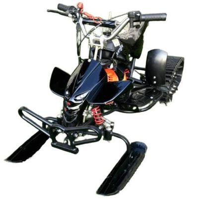 Снегоцикл MOTAX H4 Snow в Москве