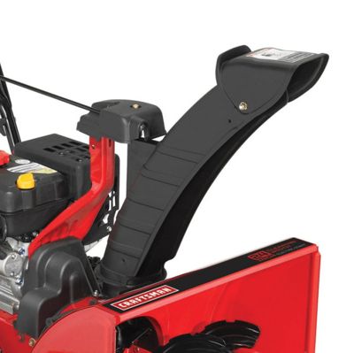 купить Снегоуборщик CRAFTSMAN 88173 в Москве - фото 