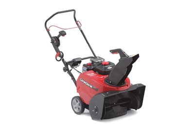 купить Снегоуборщик CANADIANA CS55800 в Москве - фото 