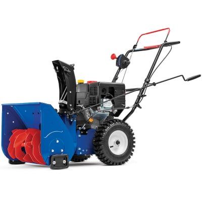 Cнегоуборщик MASTERYARD MX 6522 в Москве