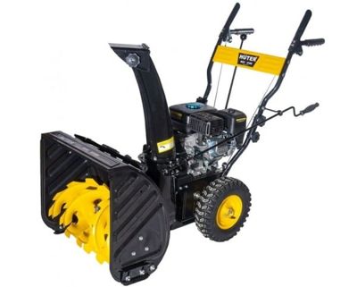 Снегоуборщик HUTER SGC 4100 Wide в Москве