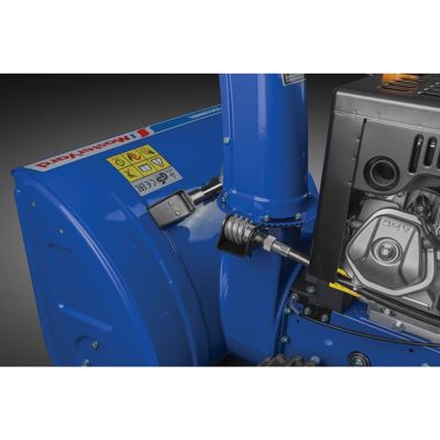 купить Cнегоуборщик MASTERYARD MV 26528RET в Москве - фото 