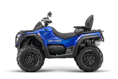 купить Квадроцикл SHARMAX Force 1100 LTD 28 с ПСМ в Москве - фото 