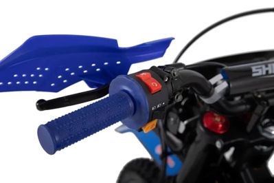 купить Мотоцикл кроссовый эндуро SHARMAX PowerMax 250 on Road в Москве - фото 