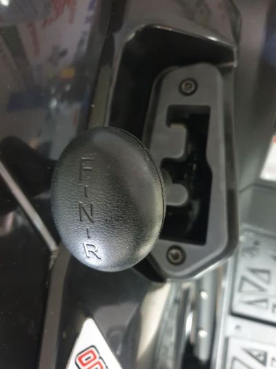 купить Квадроцикл LINHAI-YAMAHA M200 в Москве - фото 