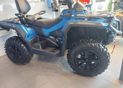 купить Квадроцикл BRP Can-Am Outlander Max XT-P 650 T (2021) (ПСМ) в Москве - фото 