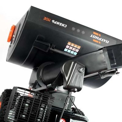 купить Снегоуборщик PATRIOT Сибирь 110Е в Москве - фото 