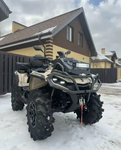 купить Квадроцикл BRP Can-Am Outlander X MR 1000R (2023) (ПСМ) в Москве - фото 