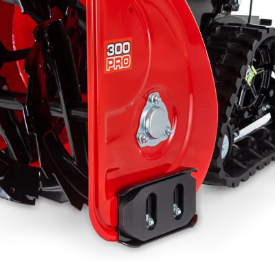 купить Снегоуборщик KETTAMA 300 Pro в Москве - фото 