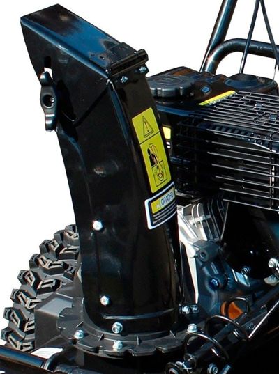 купить Снегоуборщик HUTER SGC 4000L в Москве - фото 