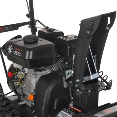 купить Снегоуборщик PATRIOT PS 601 L в Москве - фото 