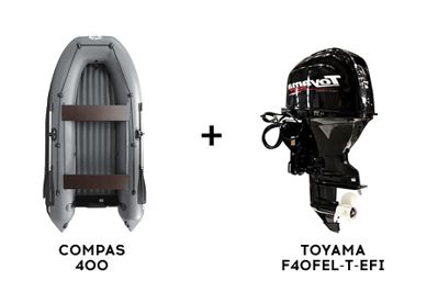 Лодка ПВХ COMPAS 400 + 4х-тактный лодочный мотор TOYAMA F40FEL-T-EFI в Москве