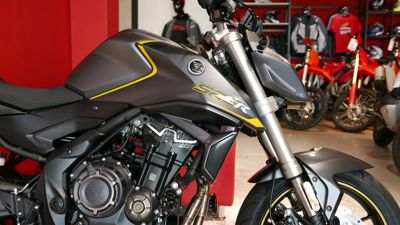 купить Мотоцикл VOGE R525 в Москве - фото 