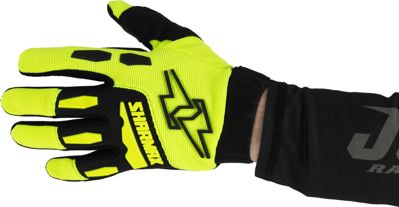 купить Мотоперчатки Sharmax GL-SH 48 в Москве - фото 