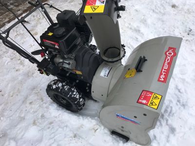 купить Снегоуборщик ИНТЕРСКОЛ СМБ-650 Э в Москве - фото 
