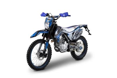 купить Мотоцикл кроссовый эндуро SHARMAX PowerMax 250 on Road в Москве - фото 