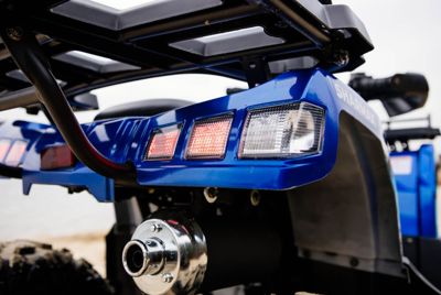 купить Квадроцикл SHARMAX Activator 250 в Москве - фото 