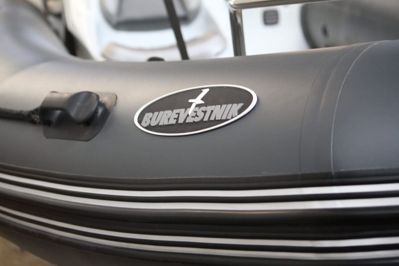 купить Лодка РИБ БУРЕВЕСТНИК 630 MAX в Москве - фото 