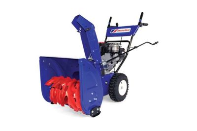 купить Cнегоуборщик MASTERYARD MX 8022B в Москве - фото 