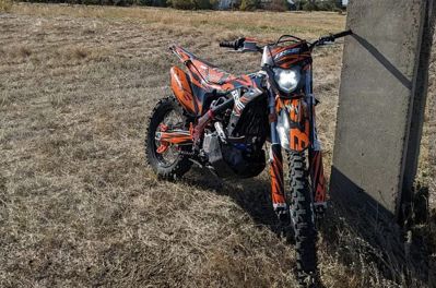 купить Мотоцикл кроссовый эндуро BSE Z7 2.0 Б/У в Москве - фото 