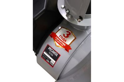 купить Снегоуборщик РЕСАНТА СБ 4100 в Москве - фото 