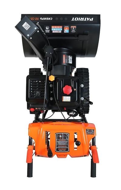 купить Снегоуборщик PATRIOT Сибирь 110 CЕT в Москве - фото 