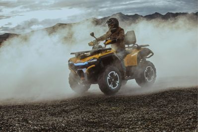 купить Квадроцикл HISUN Guardian 400L Long в Москве - фото 