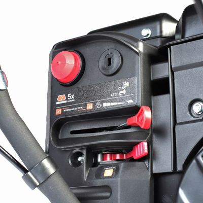 купить Снегоуборщик PATRIOT PS 917 в Москве - фото 