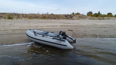 купить Лодка ПВХ COMPAS 285E в Москве - фото 