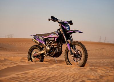 купить Мотоцикл кроссовый эндуро SHARMAX Expert 450 в Москве - фото 