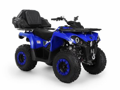 купить Квадроцикл SHARMAX Hummer 280 (2024) в Москве - фото 