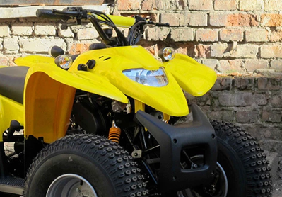 купить Квадроцикл ADLY ATV-50 в Москве - фото 