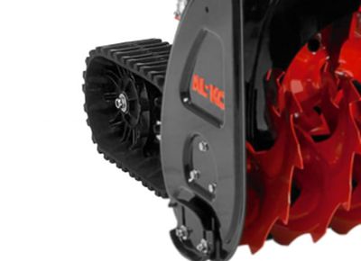 купить Снегоуборщик AL-KO Snowline 760 TE в Москве - фото 