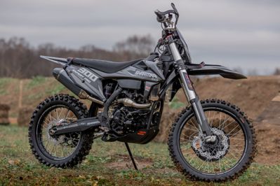 купить Мотоцикл кроссовый эндуро SHARMAX Expert 300 в Москве - фото 