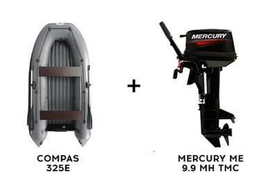 Лодка ПВХ COMPAS 325E + 2х-тактный лодочный мотор MERCURY ME 9.9 MH TMC (247CC) в Москве