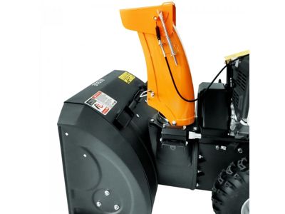 купить Снегоуборщик YARD FOX OPTIMA 6151E в Москве - фото 
