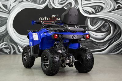 купить Квадроцикл SHARMAX Hummer 320 RX LTD в Москве - фото 