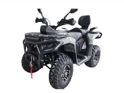 купить Квадроцикл HAMMER Touring EFI 250 в Москве - фото 