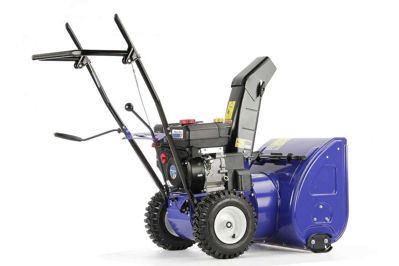 купить Cнегоуборщик MASTERYARD MX 7522R в Москве - фото 