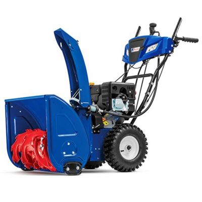 Cнегоуборщик MASTERYARD MV 8524 RE в Москве