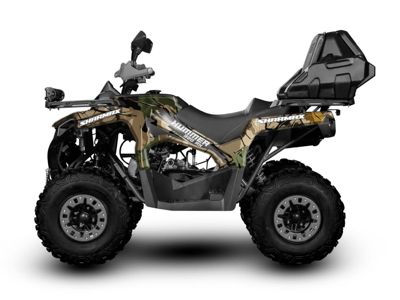 купить Квадроцикл SHARMAX Hummer 320 RX (камуфляж) в Москве - фото 