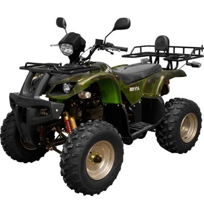 Квадроцикл ARMADA ATV150B в Москве