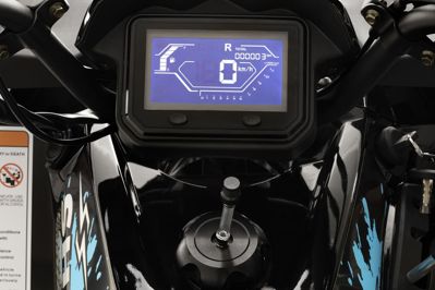 купить Квадроцикл SHARMAX Activator 250 в Москве - фото 